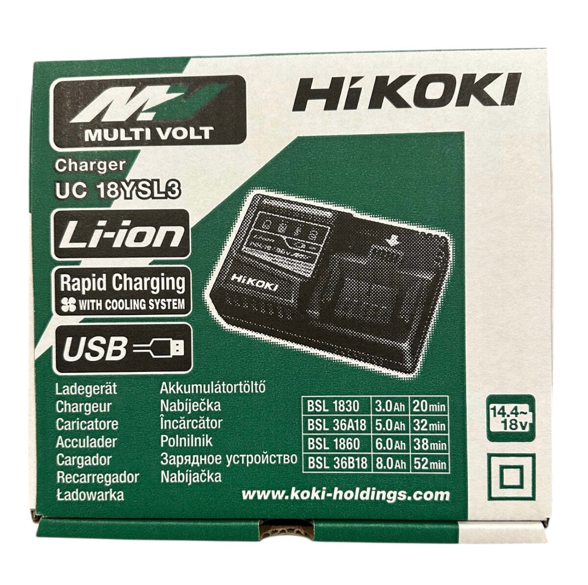 HiKOKI UC18YSL3(H0Z) Rapid Battery Charger with Cooling & USB Port Genuine