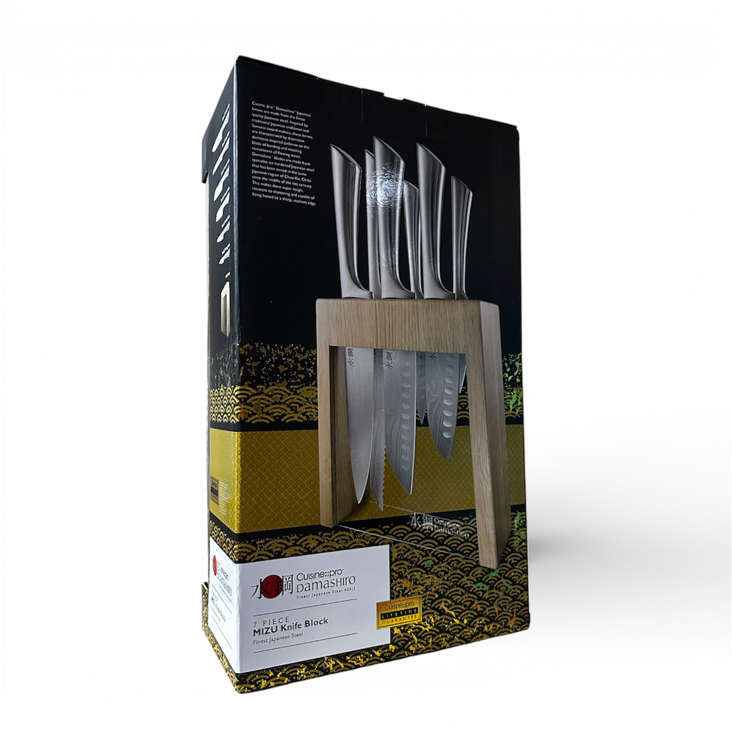 Cuisine pro Damashiro 7 Piece Mizu Knife Block Oak
