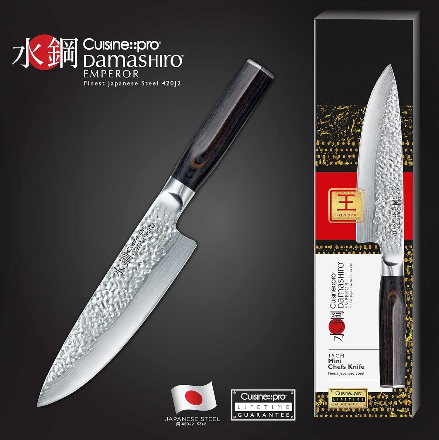 Cuisine::pro Chefs Knife 6 Inch - Damashiro Emperor Japanese Steel-aktools