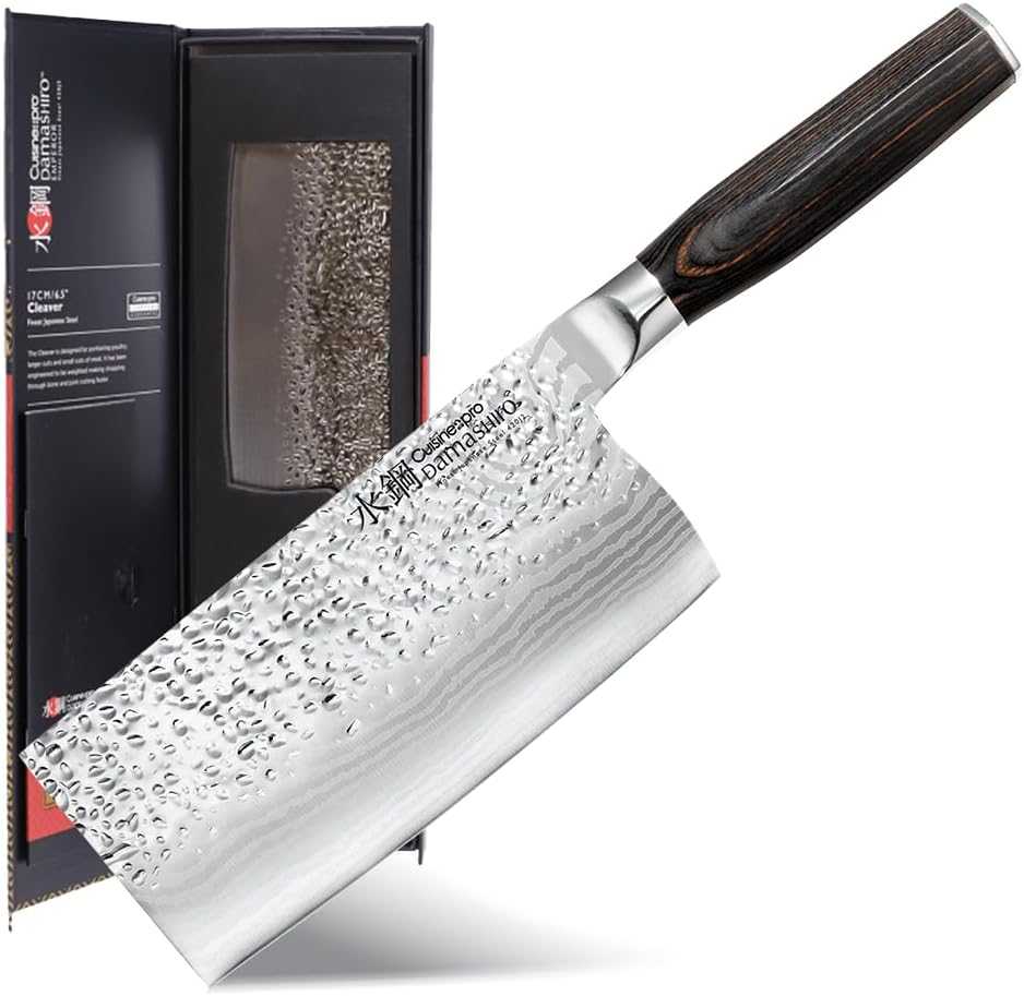 Cuisine::pro Damashiro Emperor 6.5 Inch Cleaver Knife-aktools