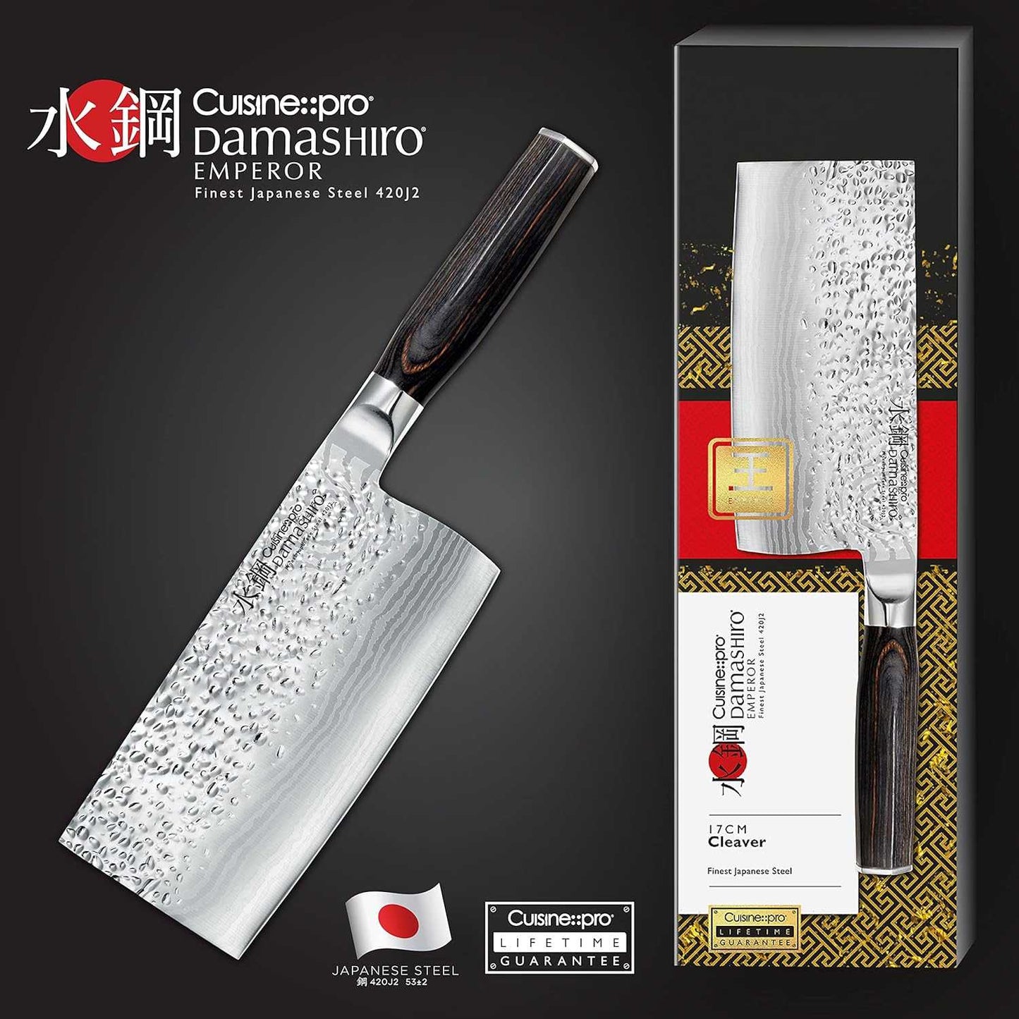 Cuisine::pro Damashiro Emperor 6.5 Inch Cleaver Knife-aktools