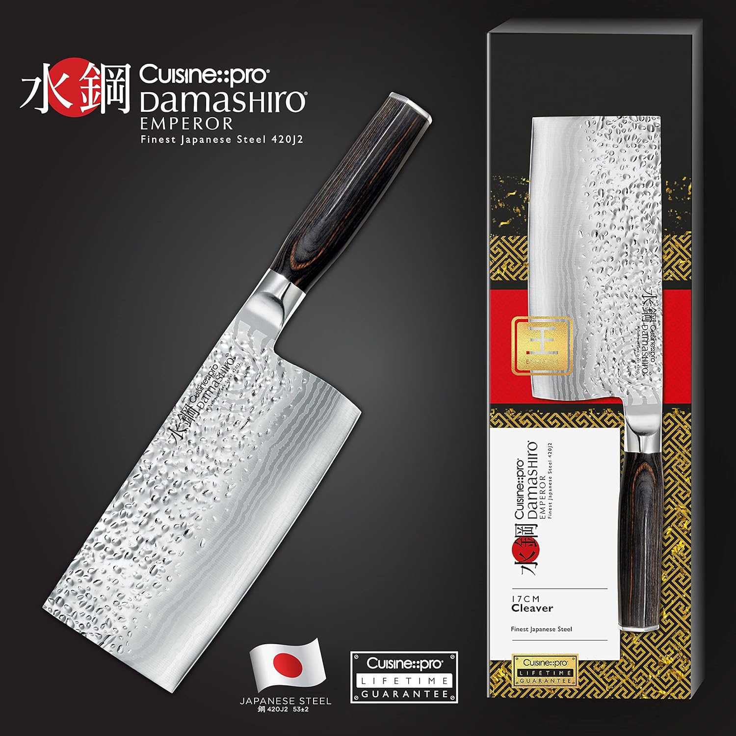 Cuisine::pro Damashiro Emperor 6.5 Inch Cleaver Knife-aktools