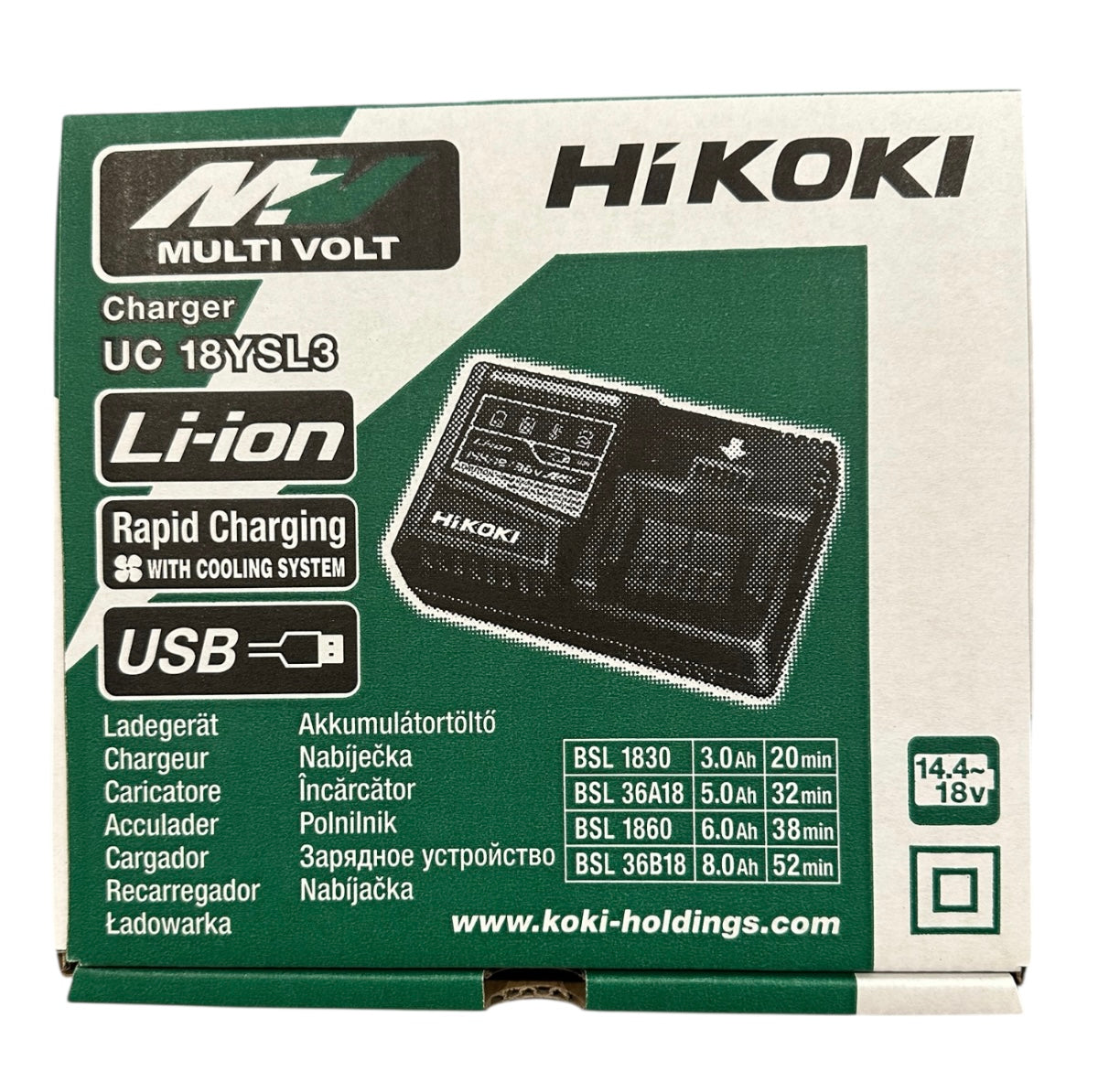 HiKOKI UC18YSL3(H0Z) Rapid Battery Charger with Cooling & USB Port Genuine - AK TOOLS