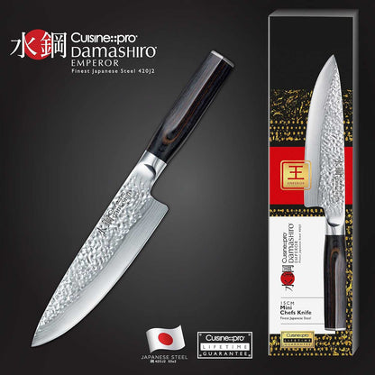Cuisine Pro Chefs Knife 15cm Damashiro Emperor Japanese Steel 2