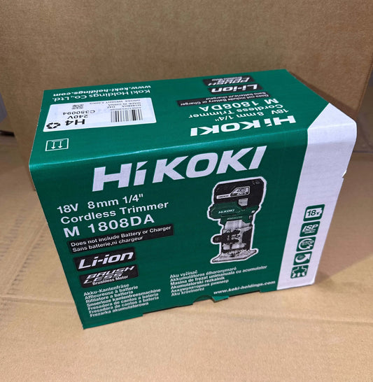 HiKOKI 18V Brushless Laminate Trimmer Skin M1808DA H4Z 2